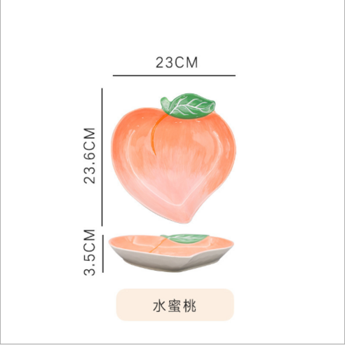 [XIG] 과일 모양의 세라믹 샐러드 접시 귀여운 가정 요리 스낵 플레이트 야외 피크닉 플레이트, 하나, Peach (tao zi)