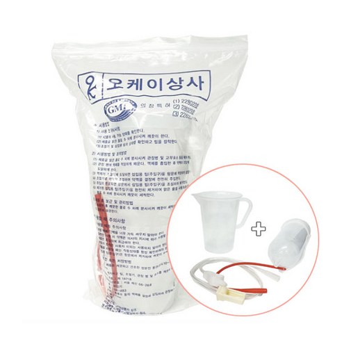 오케이상사 OK-4B3 관장기 - 기타병원용품 | 쿠팡