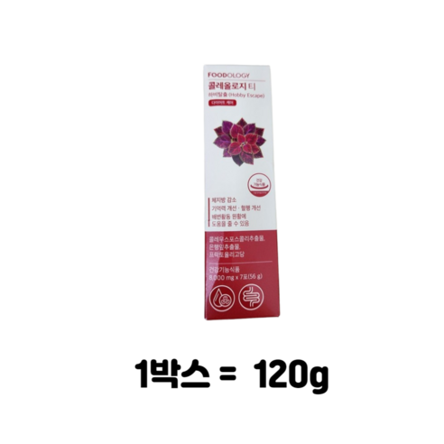 푸드올로지 마시는 다이어트 콜레올로지 티, 56g, 1개