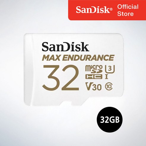 샌디스크코리아 공식인증정품 마이크로SD 카드 SDHC MAX Endurance 맥스엔듀런스 블랙박스 CCTV 전용 QQVR 32GB