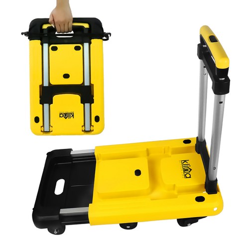 편리하고 안전한 이동의 동반자