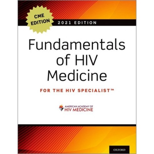 Fundamentals of HIV Medicine 2021: Cme Edition Paperback, Oxford University Press, USA, English, 9780197576632