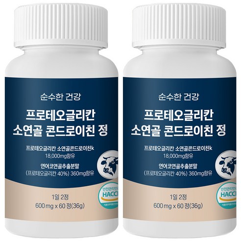 순수한건강 콘드로이친 소연골 프로테오글리칸 고함량 18 000mg, 2개, 60정