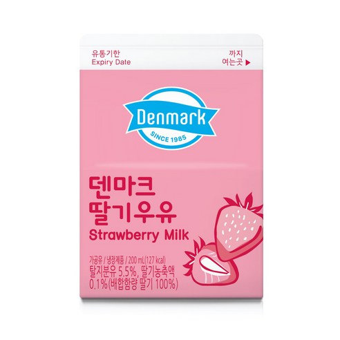 덴마크 딸기우유, 40개, 200ml
