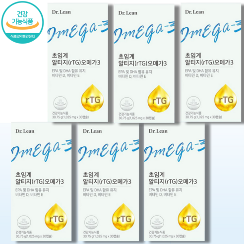 닥터린 초임계 알티지오메가3 1025mg 송중기오메가3 혈액순환 + 혈중지질 + 눈건조개선 식물성 홈쇼핑완판인기상품 비린내안나는 속냄새안나는 목넘김쉬운 코스트코, 6개월분-인기 할인가, 30캡슐, 6개