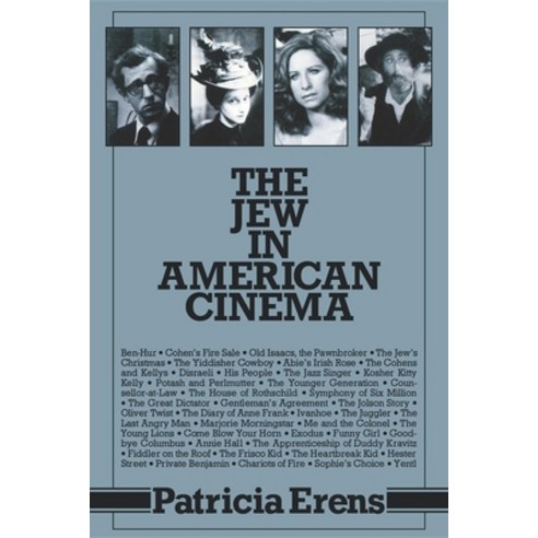 (영문도서) The Jew in American Cinema Paperback, Indiana University Press, English, 9780253204936