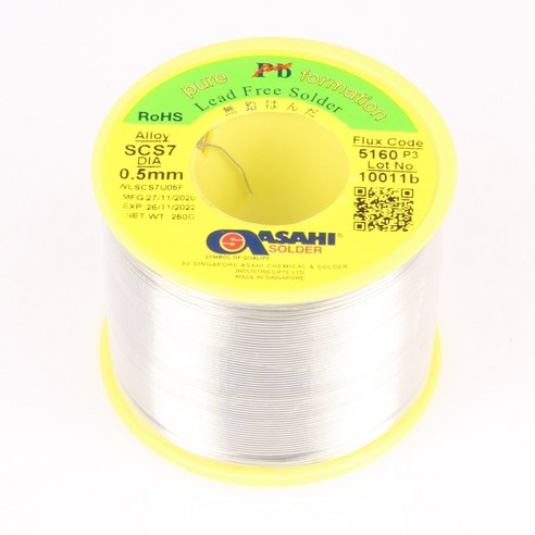 무연납 실납 SOLDER 0.5mm 250g DM4250, 1개