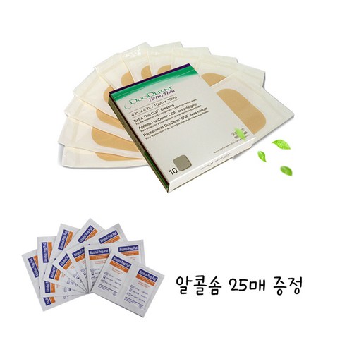 약손닷컴 듀오덤 엑스트라씬 10장+알콜솜 25매 습윤밴드10매 흉터밴드 당일발송 오후5시까지 구매전 대표이미지 및 수량(옵션)란에 구매상품을 꼭!! 확인하세요., 옵션01.듀오덤엑스트라씬 10장+알콜솜25매
