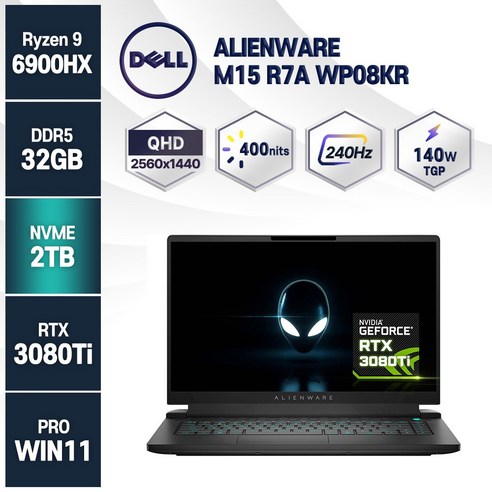 델 게이밍노트북 DELL 에일리언웨어 M15 RTX3080Ti, DELL 에일리언웨어 M15 R7A WP08KR, WIN11 Pro, 32GB, 2TB, 라이젠9, 블랙