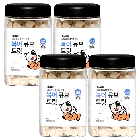 뽀시래기 고양이 동결건조 간식 큐브 트릿, 북어, 85g, 4개