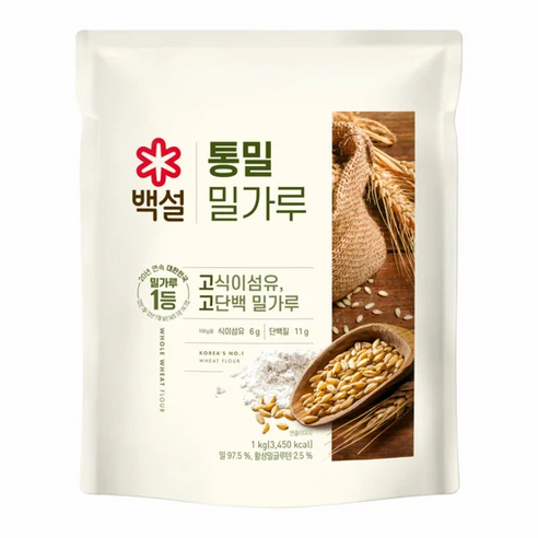 (실온)[백설]통밀밀가루1kg