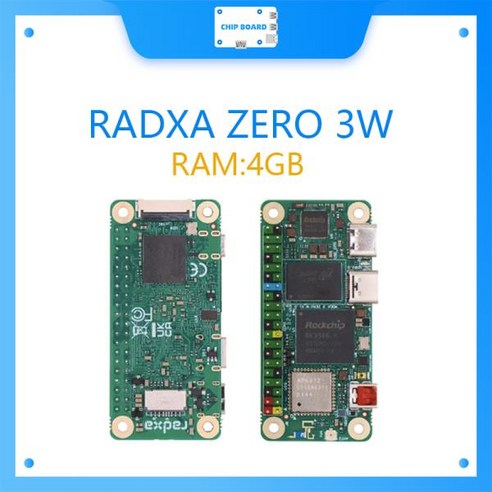 RADXA ZERO 쿼드 코어 기반 미니 SBC 와이파이 4 BLE5 3W 록칩 RK3566 64 비트, 한개옵션4, 한개옵션3, 한개옵션2, 04 32G EMMC, 01 ARM 4GB