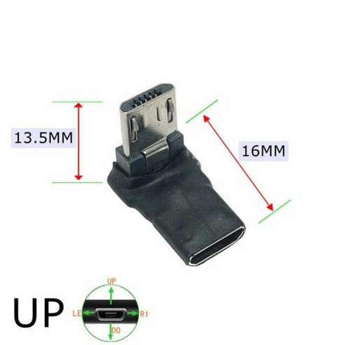 90도 왼쪽 & 오른쪽 위 아래 각도 마이크로 5pin 여성 USB 남성 데이터 어댑터 미니 커넥터 플러그, 02 V8UP-V8F