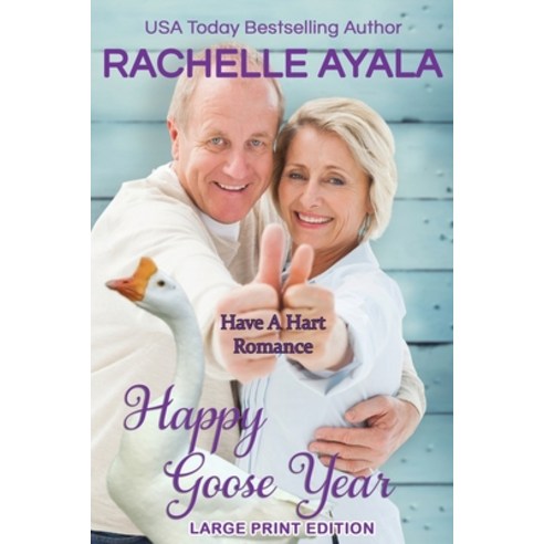 Happy Goose Year (Large Print Edition) Paperback, Independently Published, English, 9798591094584