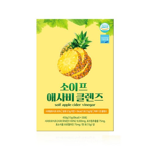 소이프 애사비 클렌즈 파인애플맛으로 건강과 아름다움을 동시에!