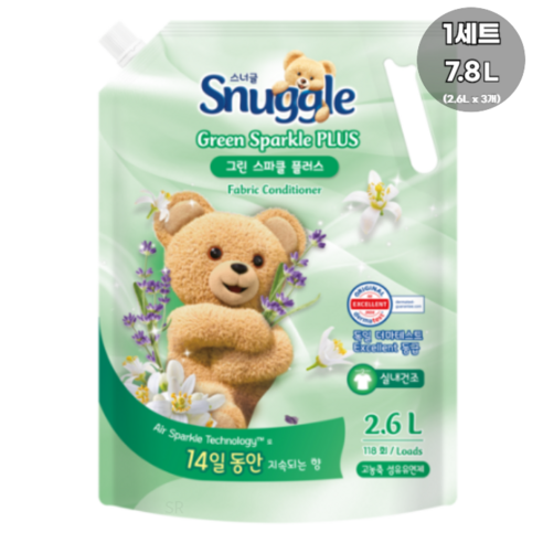 스너글 그린스파클 플러스 섬유유연제 포근향 리필, 2.6L, 1개