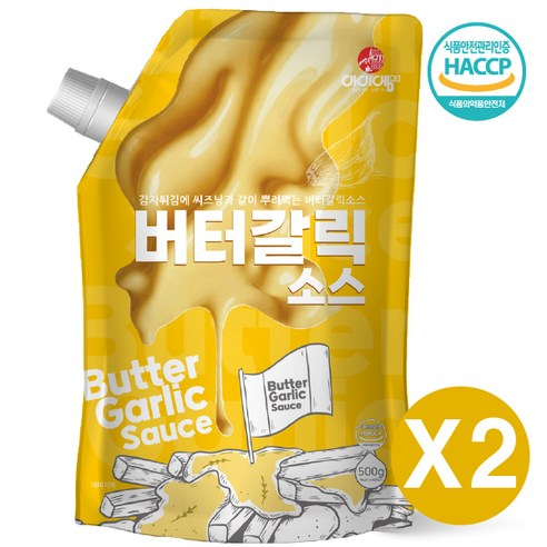 아이엠소스 버터갈릭소스, 2개, 500g