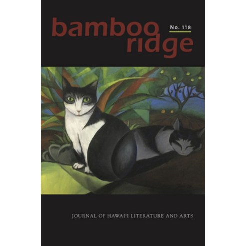 Bamboo Ridge No. 118 Paperback, Bamboo Ridge Press, English, 9781943756049