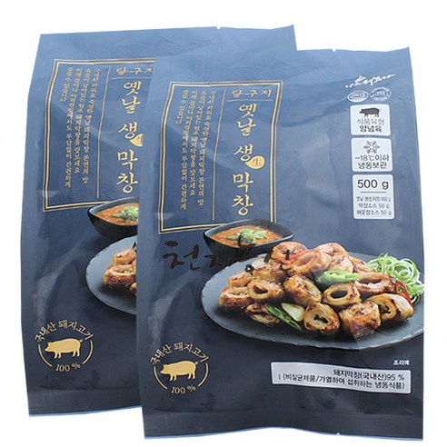 달구지 옛날생막창 500g 국내산돼지막창 / 달구지막창 2개 - 곱창/막창/대창 | 쿠팡 달구지 옛날생막창 500g 국내산돼지막창 / 달구지막창  2개... 
