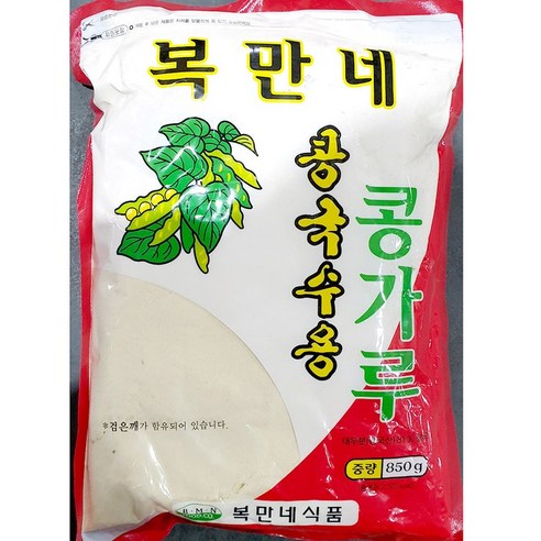 콩국수용 콩가루(복만네 850g)X20 업소용, 850g, 20개