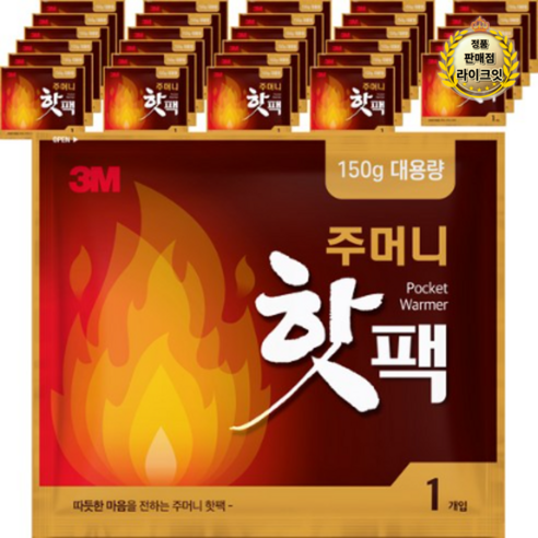 3M 프리미엄 주머니 핫팩 대용량 150g, 30개