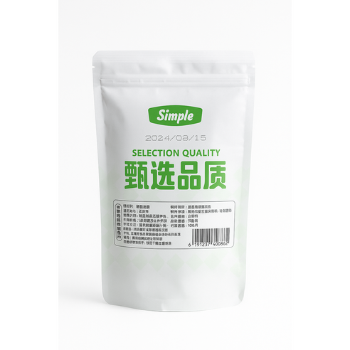 식용 대나무 숯 가루로 상쾌함과 아름다움을 동시에!