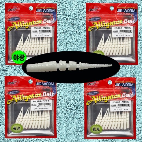JRC 엘리게이터 폴라리스 12개입 X 4P/48pcs POLARIS/전갱이 송어 볼락웜, 48개