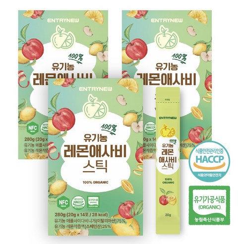 엔트리뉴 100% 유기농 레몬애사비 스틱 애사비 식초, 3박스, 280g