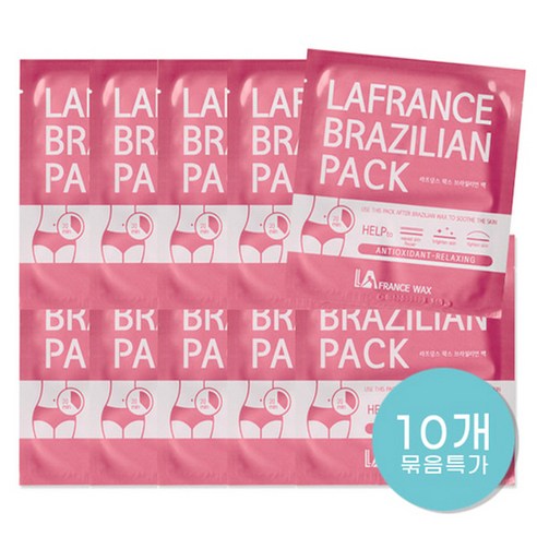 LA FRANCE WAX 라프랑스 브라질리언 팩 10개묶음, 20ml, 10팩