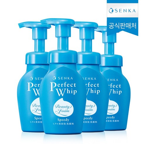 센카 퍼펙트 휩 스피디 클렌징 폼, 150ml, 4개 바디/세안 Best Top5