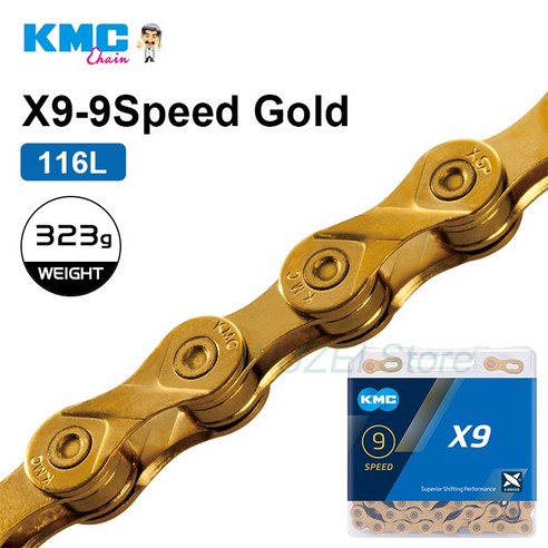 KMC X8 X9 X10 X11 자전거 체인 8-11 속도 자전거 체인 (Shimano SRAM Mountain/Rod Bicycle Part Original 용), 1 건, X9 gold 116L
