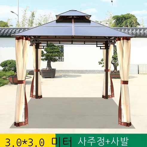 Fuhe 야외 정자 사각정자 PC 햇빛판 오두막 농가락 텐트 별장 정원 사주정 농장막 .x.미터 사주정, 3x3m 사주정+커튼