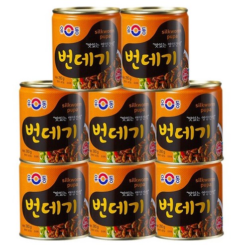 번데기 추천 상품유동 번데기, 280g, 8개 제품 사진