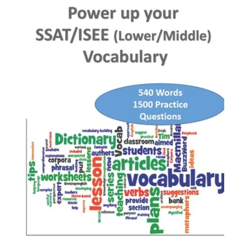 Power up your SSAT/ISEE (Lower/Middle) Vocabulary:, Independently Published, English, 9798694055789