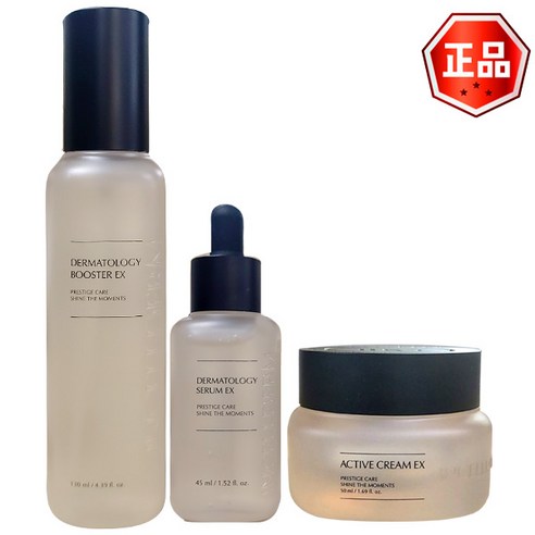 인셀덤 기초 3종 세트 더마톨로지 패키지 (부스터 130ml+세럼 45ml) + 엑티브 크림 EX 50ml, 상세페이지 참조