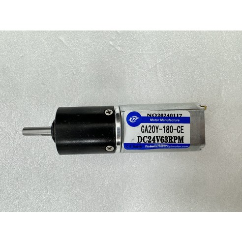 GA20Y-180 12V 24V 모터 11rpm-2268rpm PWM, 1개