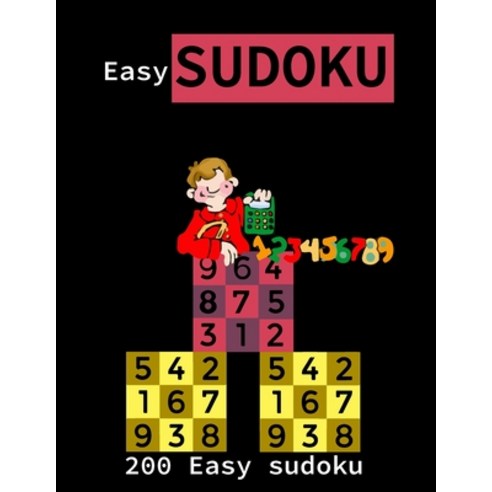 Easy SUDOKU: 200 easy sudoku Paperback, Independently Published, English, 9798701051728