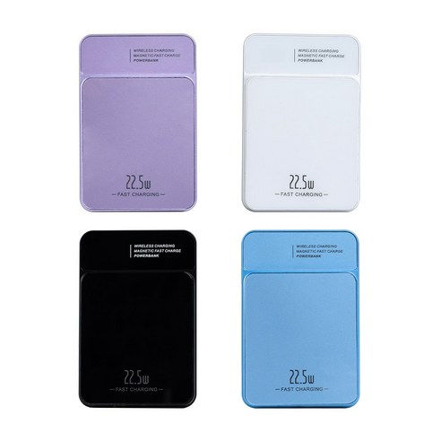 꿈꾸는아재 무선충전 PD22.5W 맥세이프 호환 맥세이프보조배터리 10000mAh, 보라