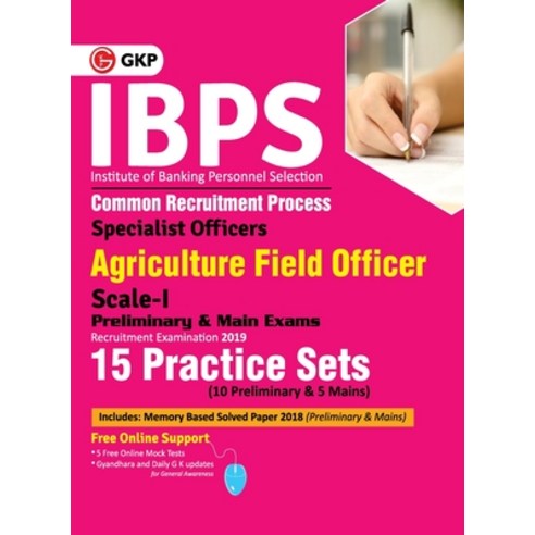 Ibps 2019: Specialist Officers Agriculture Field Officer Scale I (Preliminary & Main)- 15 Practice Sets Paperback, G.K Publications Pvt.Ltd, English, 9789389573770