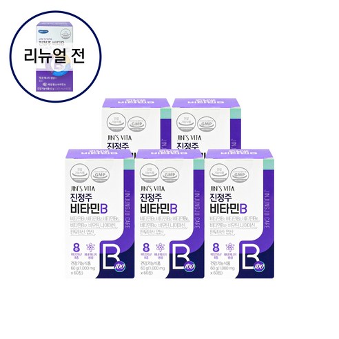 진정주 비타민B 60정 5팩, 총 300정 
비타민/미네랄