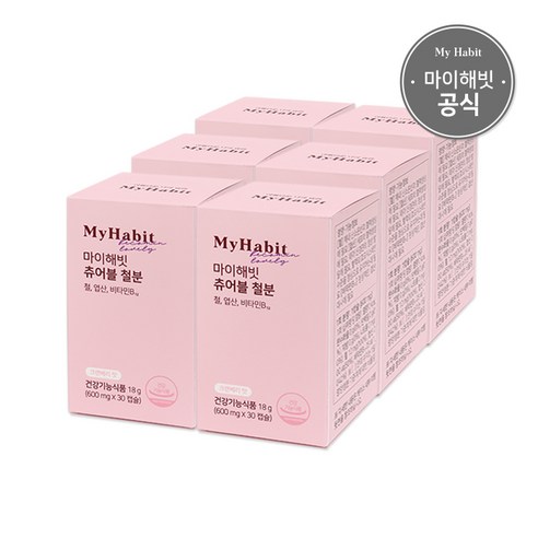 마이해빗 츄어블 철분 크랜베리 맛 600mg, 30정, 6개