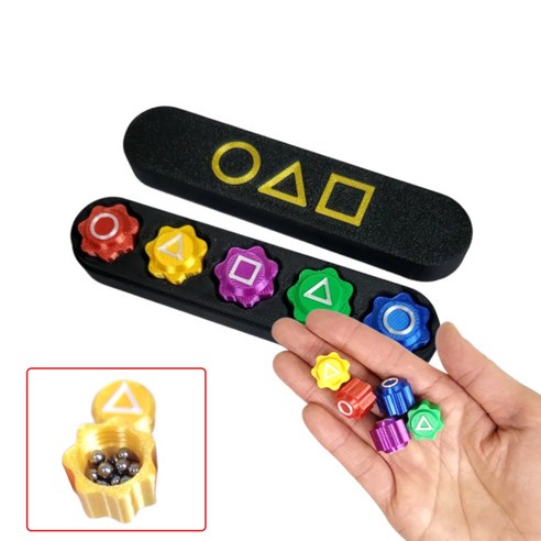 추억 소환! 오징어게임공기, 단순한 놀이 이상의 가치를 담다 오징어게임공기