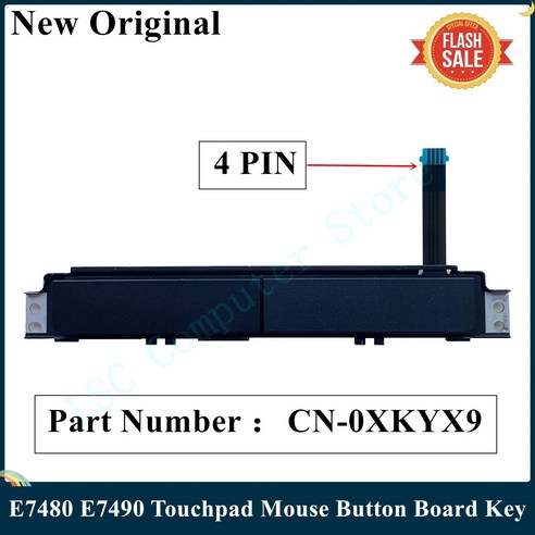 델 래티튜드 E7480 E7490 터치 패드 마우스 버튼 보드 키 XKYX9 0XKYX9 CN-0XKYX9