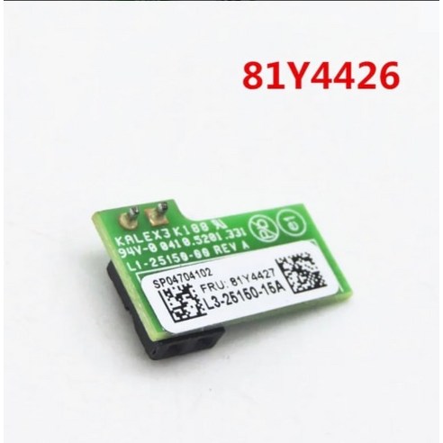 8bitdo 얼티메이트 81Y4426 81Y4427 M5015 M5014 Cachecade Pro 2.0 SSD 키