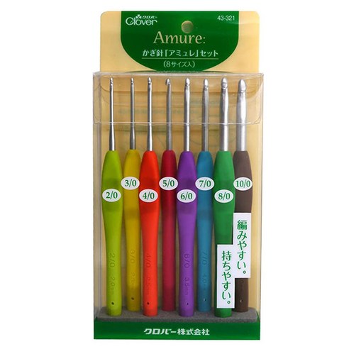 멈추지 않는 뜨개의 즐거움, 크로바 아뮤레 코바늘 세트와 함께! 크로바코바늘세트