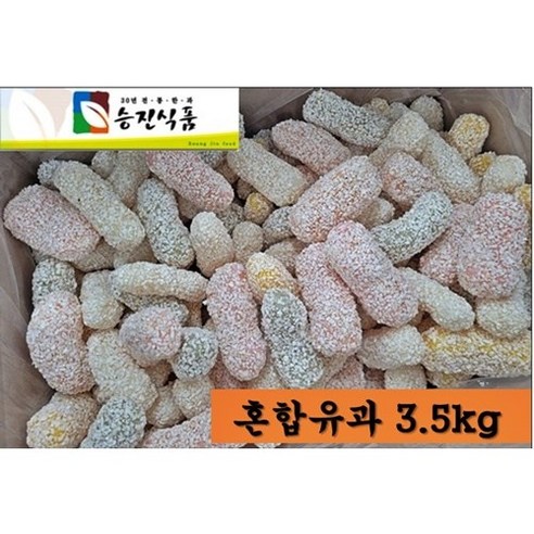 승진식품 혼합유과 혼합유과벌크 3.5kg 한과 승진유과 맛보장, 4개