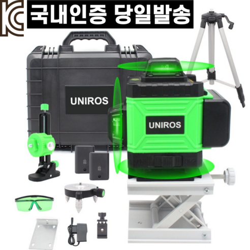 유니로스 레이저레벨기 그린 16라인 부속품포함 완벽세트 리뷰 레이져레벨기