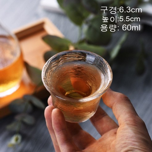 스노우드림 예쁜 소주잔 술잔 집들이선물 유리 컵, 28종