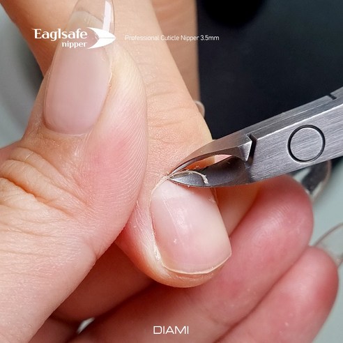 젤 네일 초보도 안전하고 쉽게! 다이아미 이글세이프 네일니퍼로 큐티클 고민 해결!
