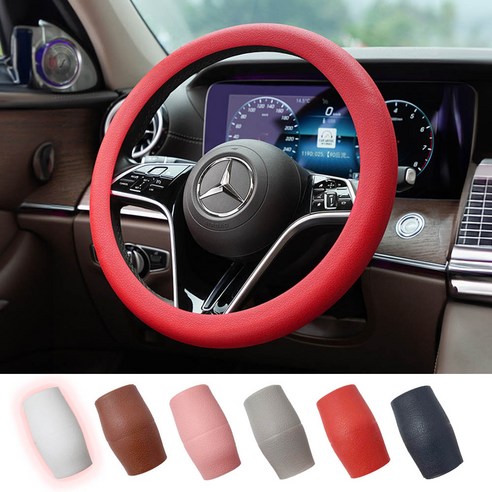 깔끔더하기 자동차 논슬립 실리콘 핸들커버 카바, 1개, 화이트